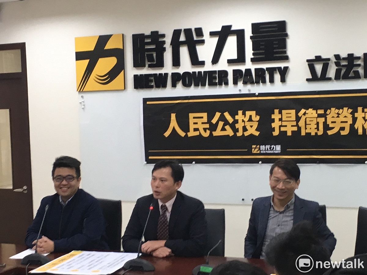 時代力量今（12）日針對勞基法修法公布最新民調，指出有68.5％民眾支持以公民投票方式要求立法院重新審議勞基法。 圖：黃韋銓/攝