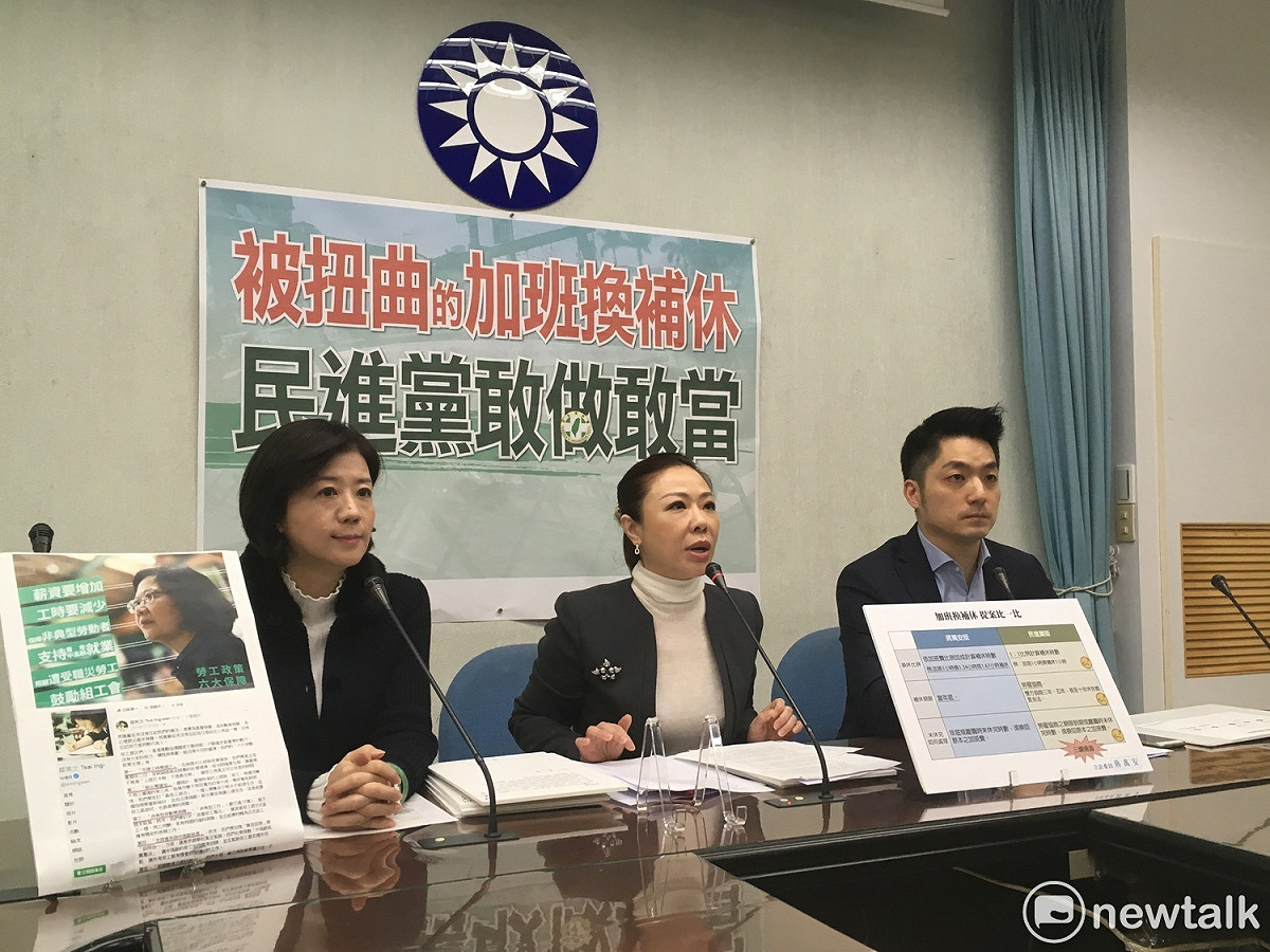 對於行政院長發言人徐國勇指稱勞基法修法通過國民黨團提出的「加班換補休」版本，國民黨副書記長蔣萬安反擊，自己的版本已被民進黨團否決，通過的是民進黨再修正動議。 圖：趙婉淳／攝