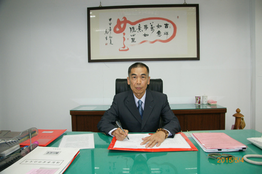 中油總經理異動，副總經理、煉製事業部執行長李順欽內定接掌總經理。 圖 : 翻攝自中油官網