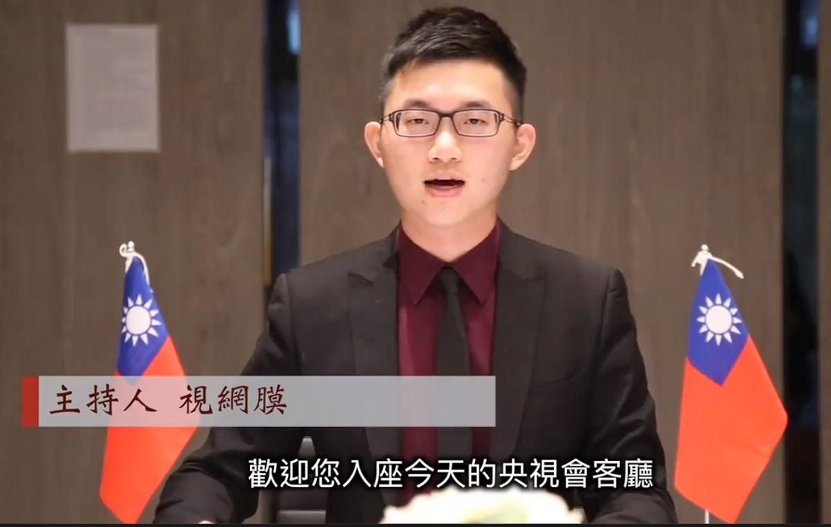 視網膜（陳子見）未來將主持華視午間新聞，並非取代由蘇逸洪主持的晚間新聞。 圖／翻攝自「眼球中央電視台」臉書