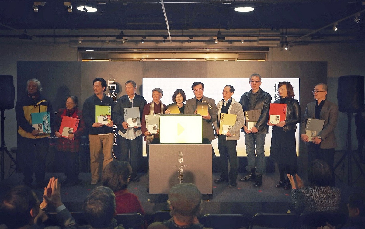 記載了9位台灣藝術領域先行者的《島嶼傳燈人》系列紀錄片，從今(13)日開始進行為期5天的特展。 圖：中華文化總會/提供