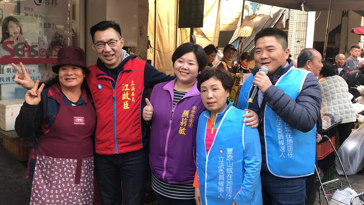 江啟臣獲顏家力挺。 圖：江啟臣辦公室/提供
