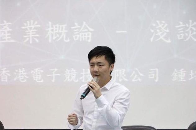 香港電子競技公司老闆鐘培生。 圖：翻攝自 鐘培生 臉書