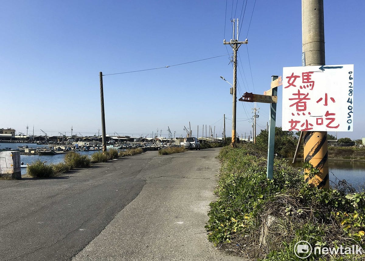媽煮妙不是廟，是海產店。 圖/張大魯攝