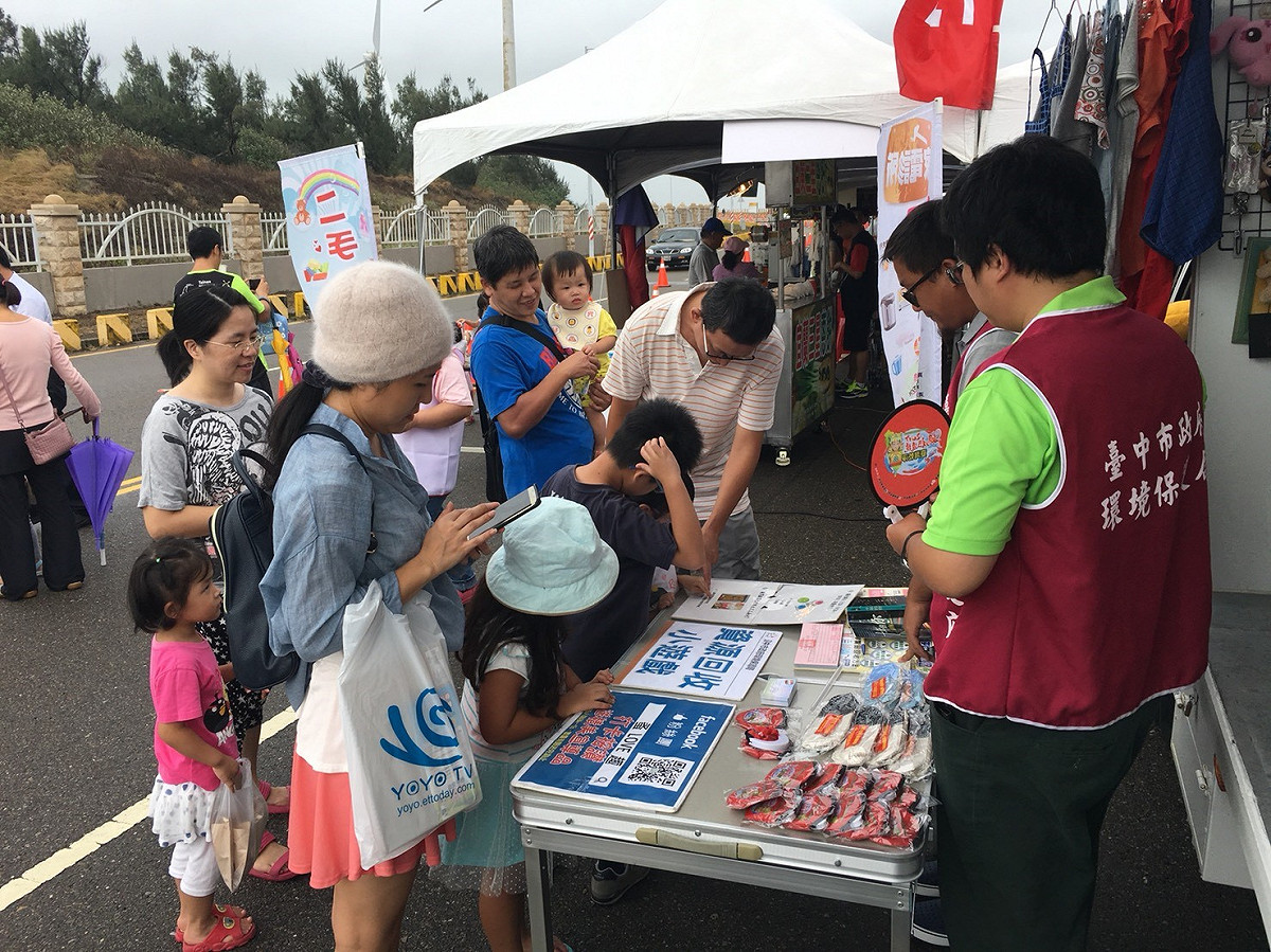 台中市今年續辦「回收學園噗噗車」活動，推廣源頭減量、資源回收以及減塑等環保觀念效果顯著。 圖：台中市政府/提供