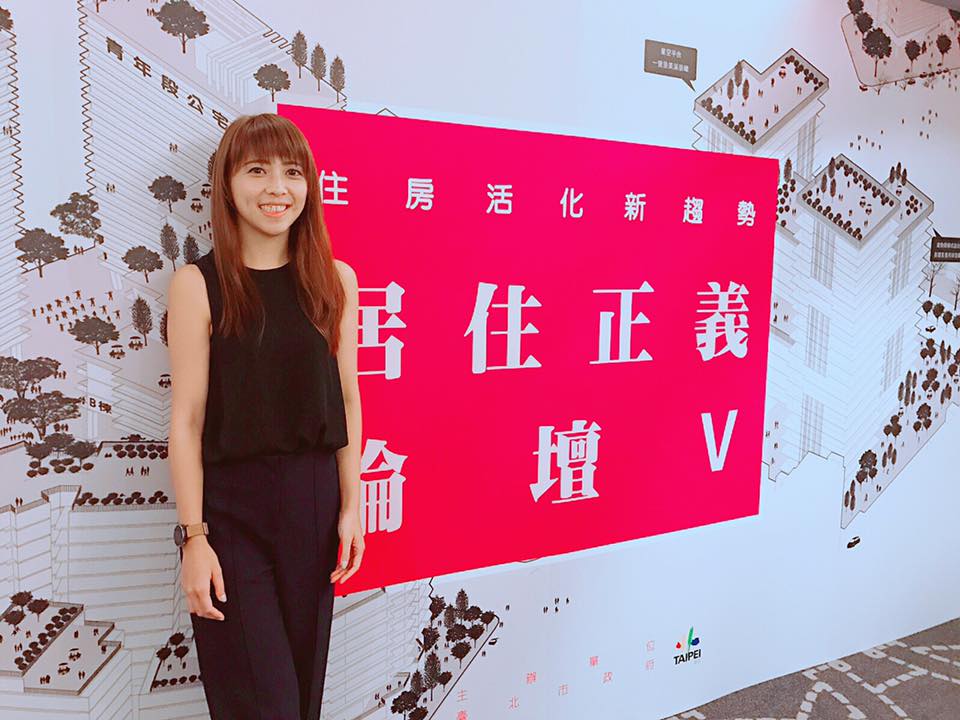 台北市副發言人陳思宇外型亮麗，是台聯籍台北市議員陳建銘的千金，傳出有機會接任台北市觀傳局長一職。 圖：翻攝陳思宇臉書