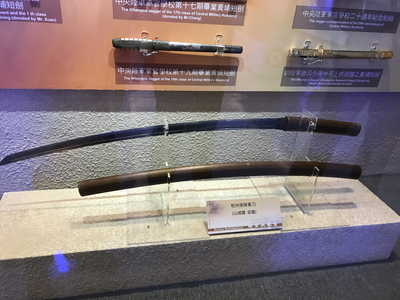 軍刀遭竊後軍史館加強維安 兵器裝鋼索