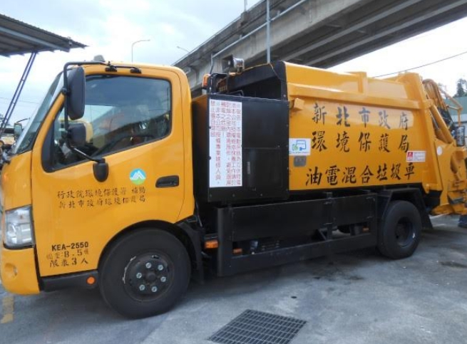 新北市創全國之先，導入2輛混合動力垃圾車示範運行。 圖：新頭殼資料庫