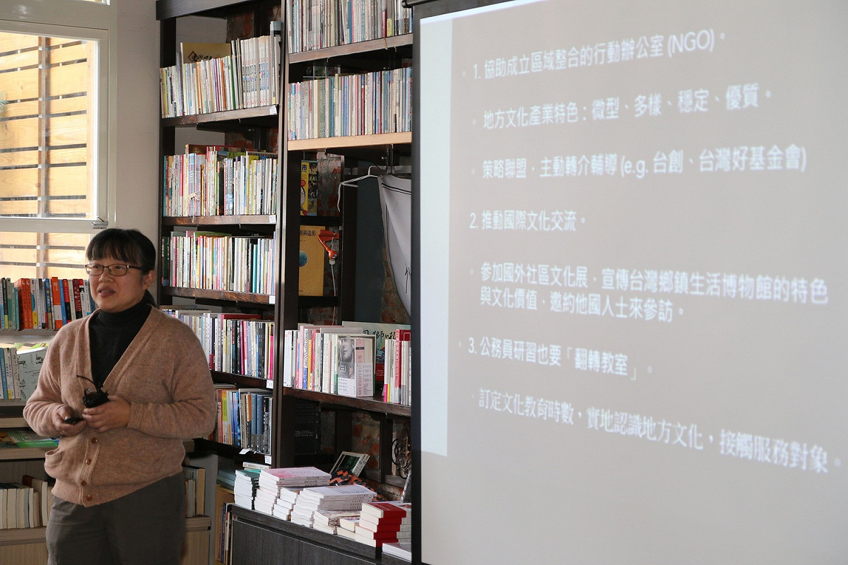 南投社造青年交流分享。. 圖 : 文化部/提供