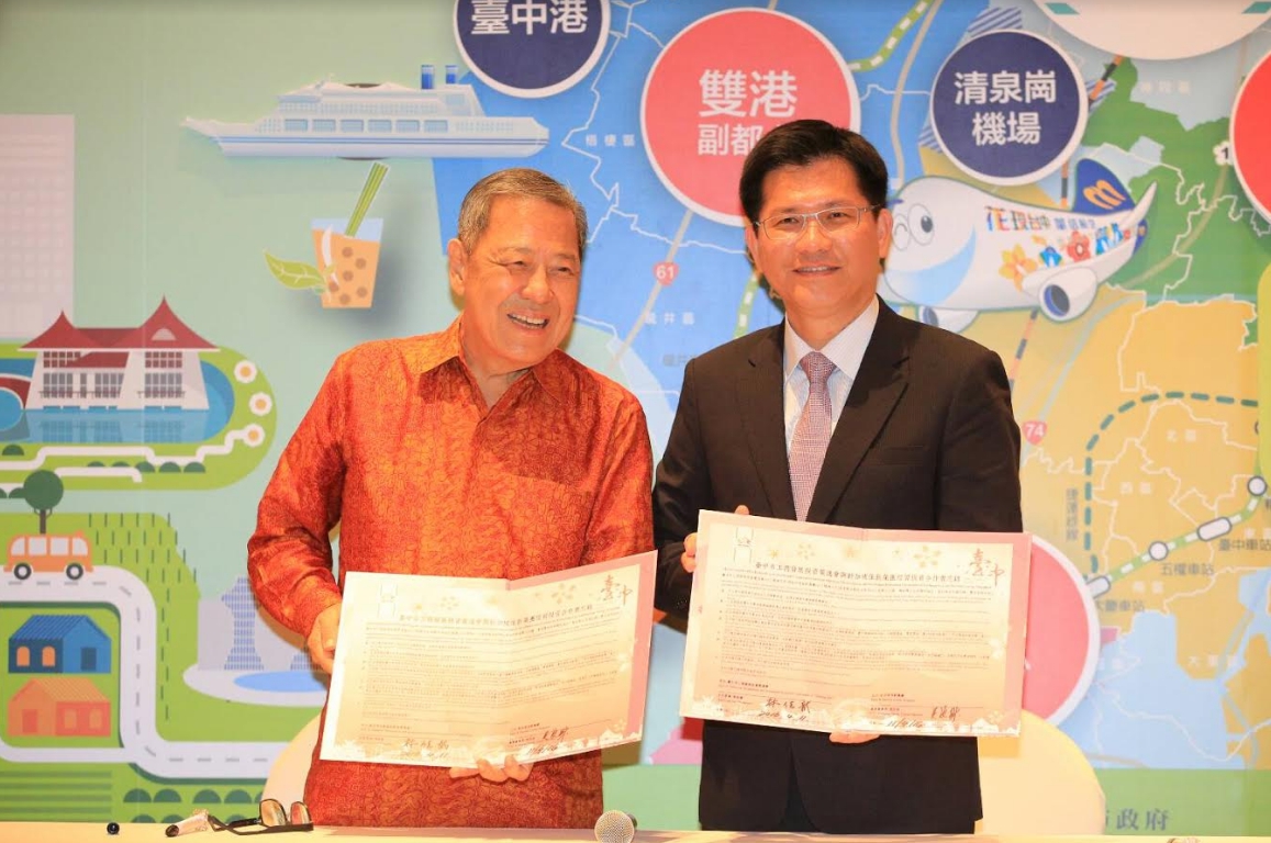 台中市與新加坡佳新集團簽訂經貿投資合作備忘錄。左為新加坡佳新集團總裁吳汶財。 圖：台中市政府/提供