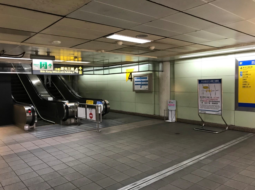捷運中山站出口4及電梯，預計自1月20日起至11月底封閉。 圖：取自北捷官網