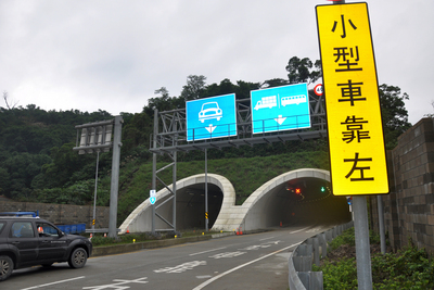 蘇花公路改善工程蘇澳到東澳段進入施工收尾階段，將
在農曆春節前通車，未來蘇澳到東澳行車時間約10分鐘，比過去的蘇花公路約可省20分鐘。圖為蘇澳端蘇澳隧道入口。 圖 : 中央社