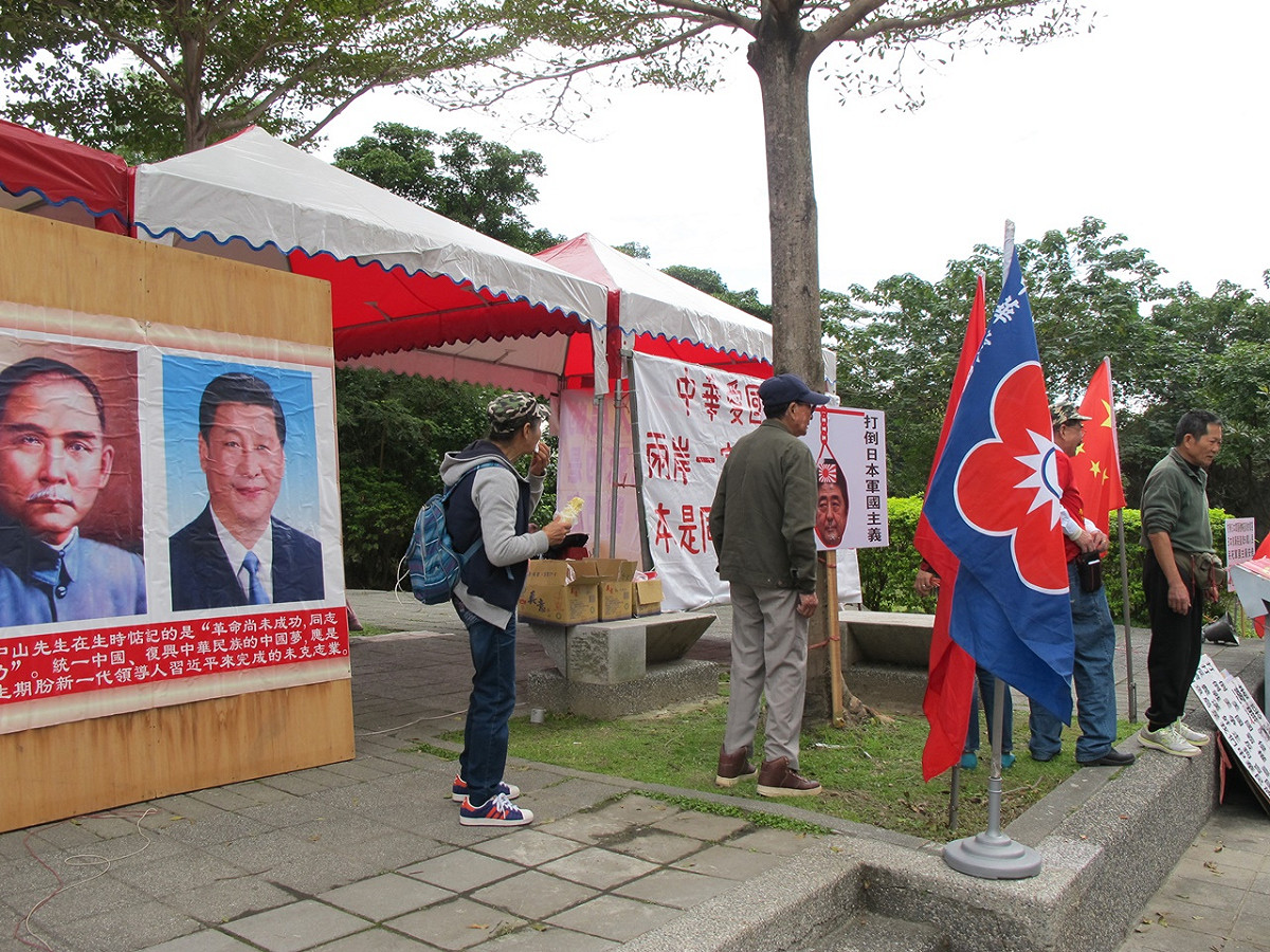 愛國同心會17日到民進黨中央表達支持一國兩制態度。 圖：林朝億/攝