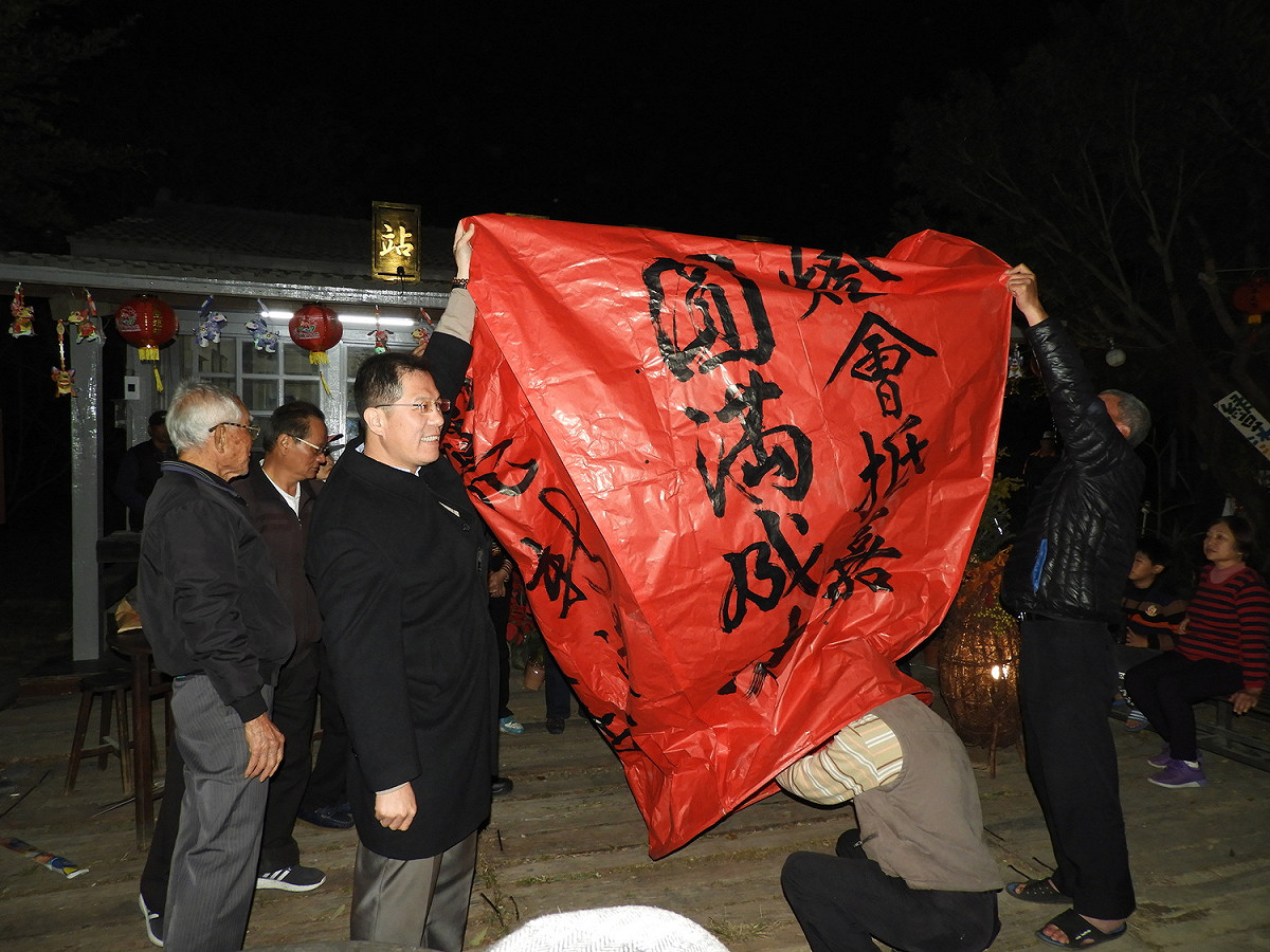 天燈升空，預祝臺灣燈會圓滿成功。 圖：嘉義縣政府/提供