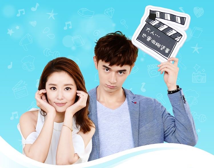 中國去年遭舉報台獨而下架18天的網劇《我的男孩》，今 (18) 日已經在騰訊視頻等大陸平台復播。圖為我的男孩官方宣傳照。 圖：翻攝自我的男孩官方FB