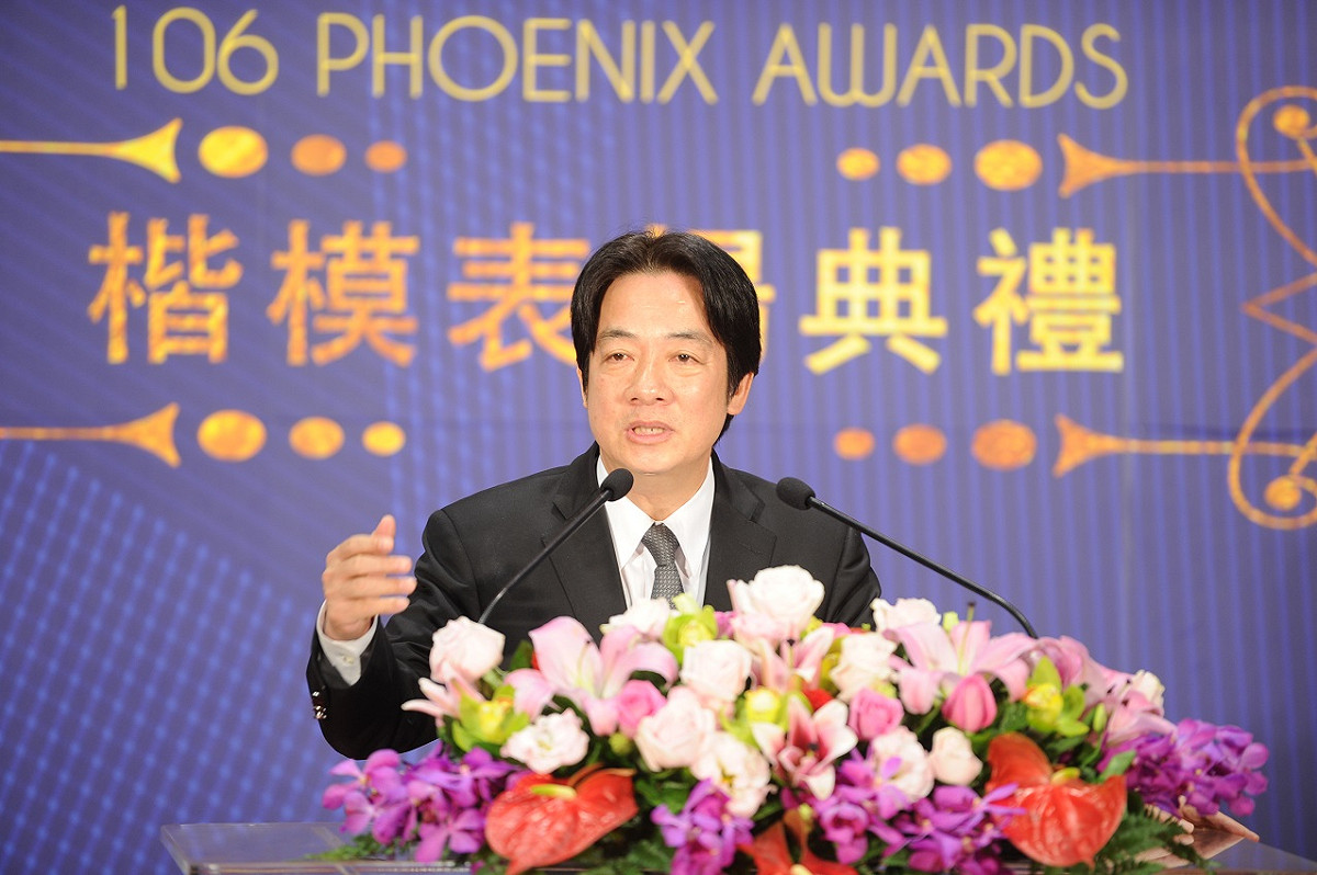行政院長賴清德今（18）日出席「106年度鳳凰獎楷模表揚典禮」。 圖：行政院/提供