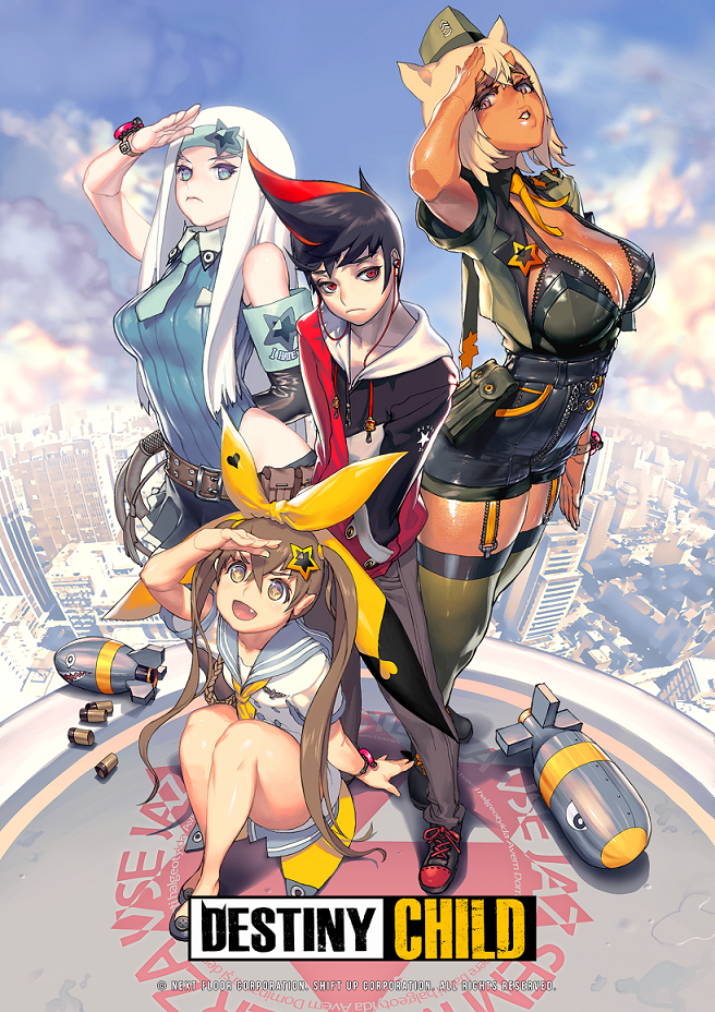 即將登場的2018台北國際電玩展，LINE GAMES旗下知名卡牌RPG遊戲《Destiny Child》宣佈參展，並將於中文市場推出，中文譯名暫定為《命運之子》。 圖：Line 提供