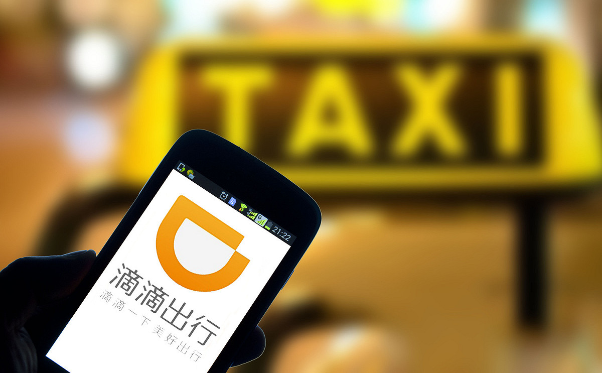 中國叫車平台「滴滴出行」今天在台灣上線，被視為其品牌國際化的重要一環，不過，在擴張過程中，如何因應各個國家的政策、交通差異，是滴滴未來要面對的難題。 圖 : 翻攝自readmoo