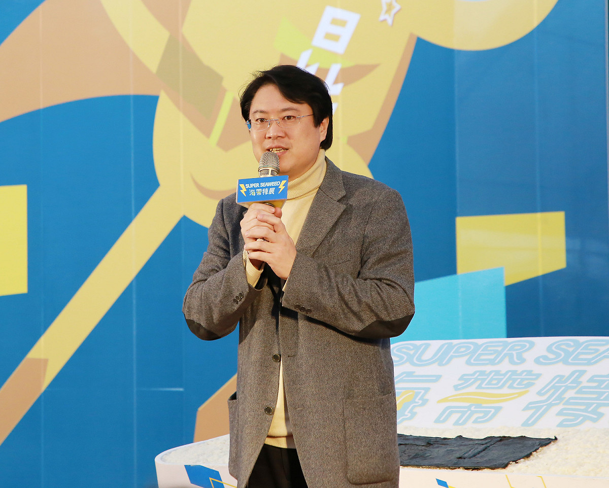 基隆市長林右昌稱讚陽明海洋文化藝術館，深耕基隆，促進在地經濟與產業發展， 圖：基隆市政府/提供