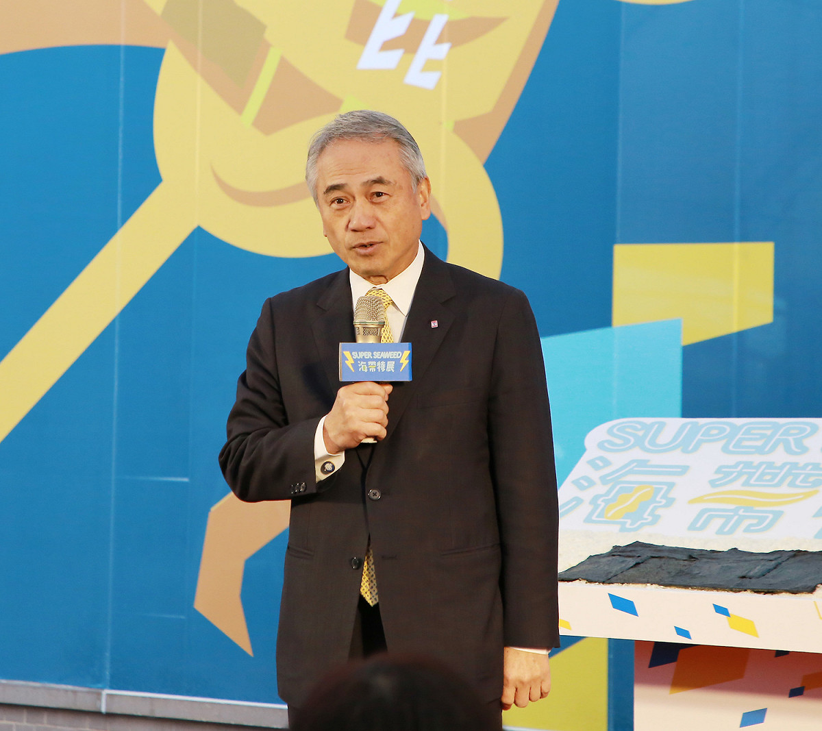 陽明海運集團董事長謝志堅說，透過舉辦特展，推廣環保觀念、生態教育。 圖：基隆市政府/提供