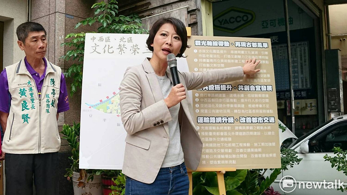 陳亭妃發表「北區‧中西區文化繁榮三願景」政策。 圖 : 黃博郎/攝