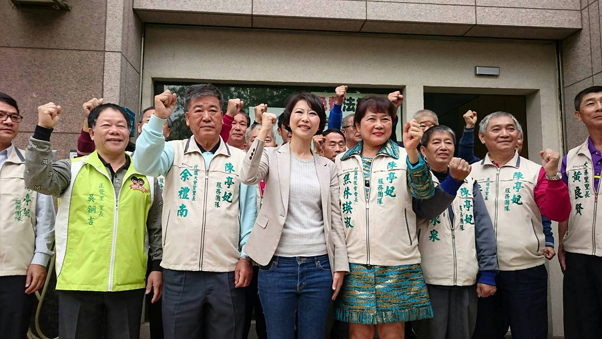 陳亭妃並表示，二十年前，首度投身參與市議員選舉，滿懷熱情與希望；二十年後，從政的初衷沒有變，更加堅持守護鄉里的使命。 圖：黃博郎/攝