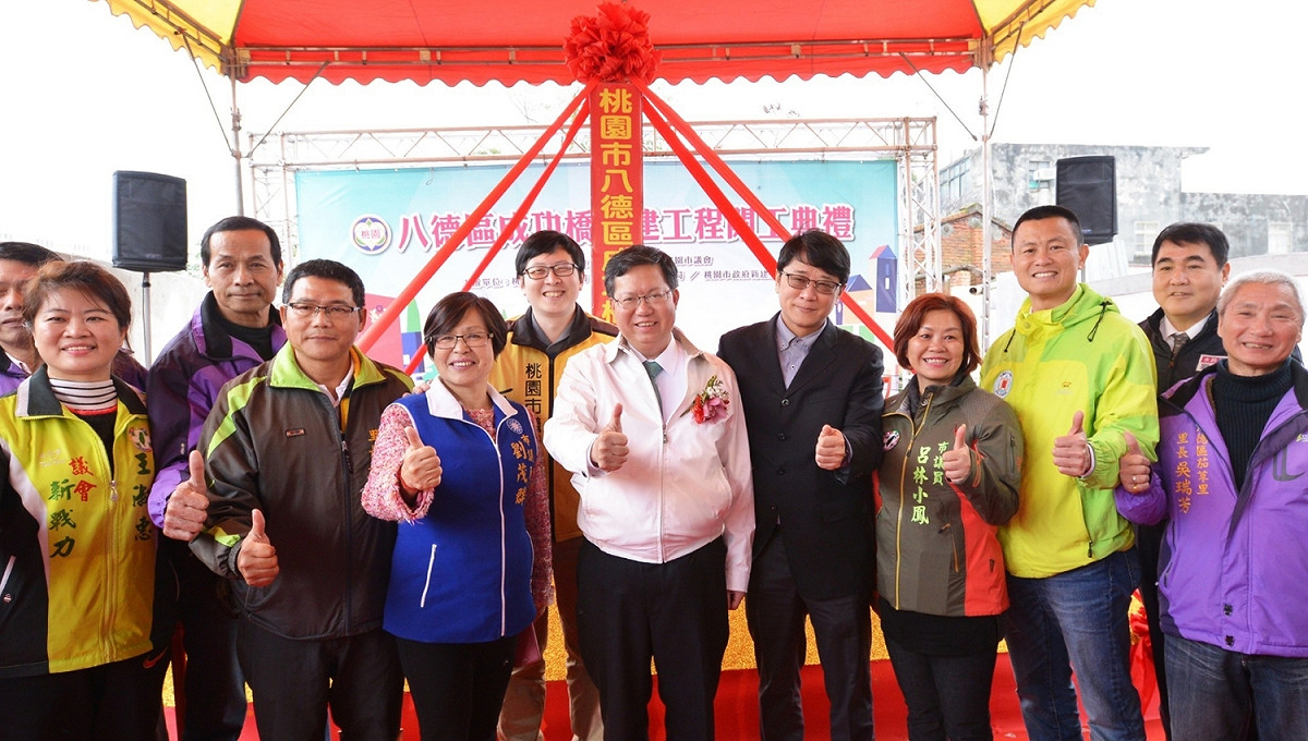 鄭文燦表示，配合成功橋改建計畫，同步拓寬橋體前後的成功路、茄苳路，打通交通瓶頸。 圖：桃園市政府/提供