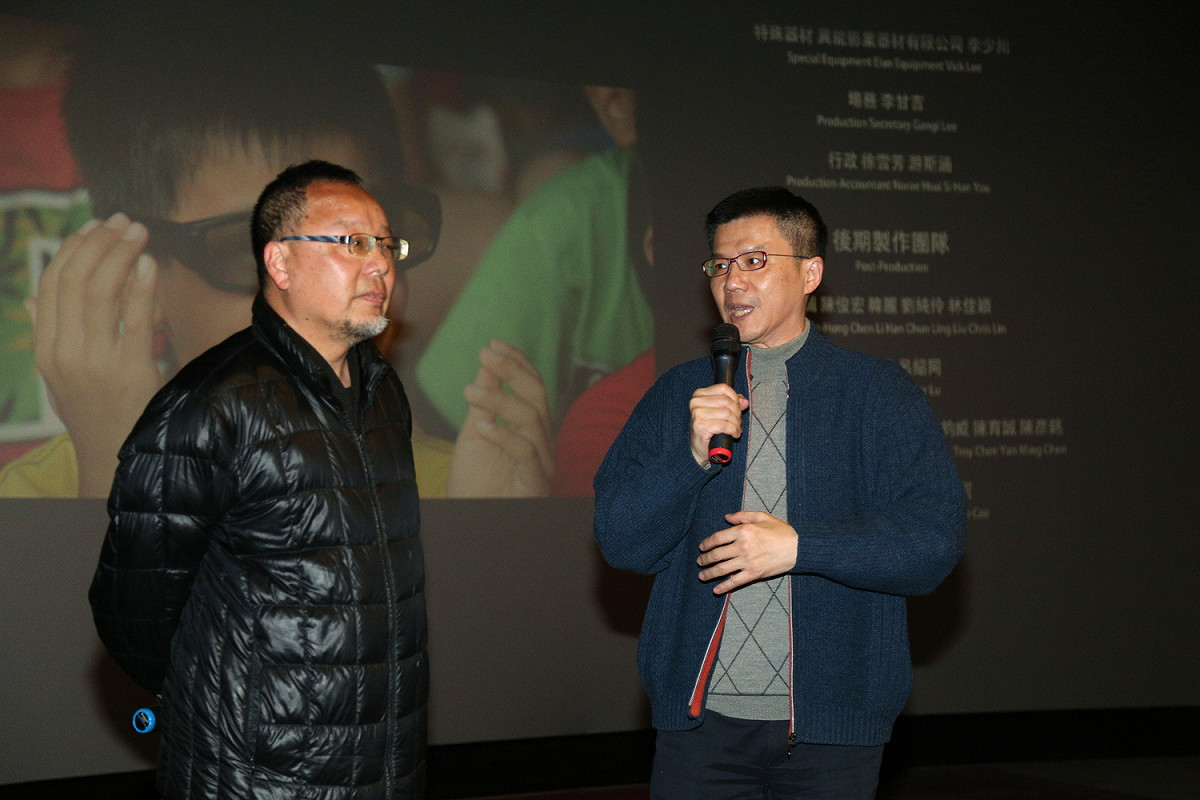 曲全立導演說，台灣最美的風景是人，這些單純而深刻的工匠精神更令人感動。 圖：新北市政府/提供