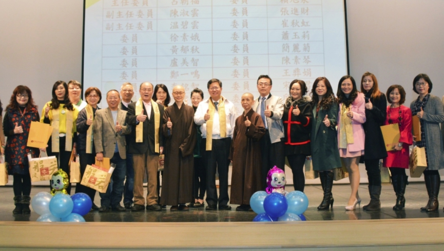 靈鷲山普仁獎頒獎典禮今(20)日於桃園高中舉辦。
 圖：桃園市政府/提供
