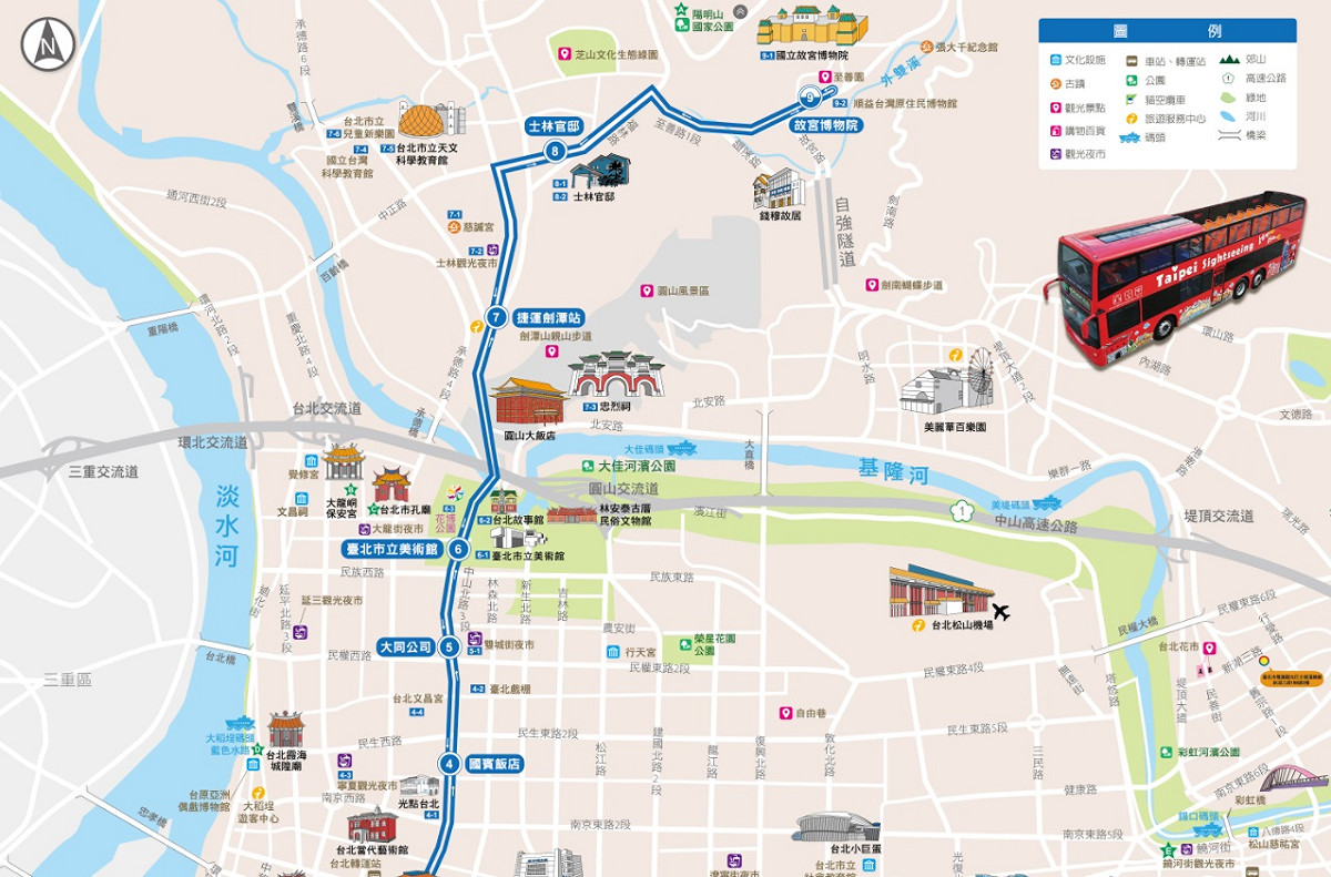 紅藍兩線明起調降一日票票價，由700元調整為600元。 圖/翻攝自台北市雙層觀光巴士官網