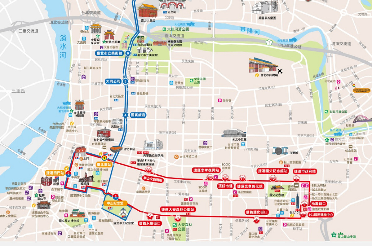 紅藍兩線明起調降一日票票價，由700元調整為600元。 圖/翻攝自台北市雙層觀光巴士官網