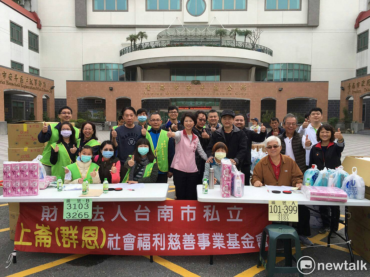 台南市長參選人陳亭妃參加愛心團體發放物資活動。 圖：黃博郎/攝