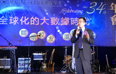 羅智強說，在日新月異的網路時代，傳統民調準確度下滑，網路成為傳遞訊息的最快途徑。自2012年起，台灣臉書粉絲人數的多少，反映在大選中候選人的獲勝機率。 圖：中央社