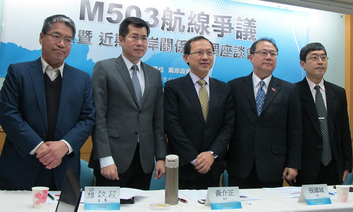 兩岸政策協會22日發表最新民調，出席者包括賴怡忠、羅致政、黃介正、張國城、譚耀南等人。 圖：林朝億/攝