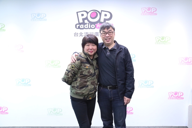 段宜康今(22)日接受廣播節目《POP搶先爆》專訪表示，新北市選戰，民進黨必須要推出最強候選人應戰。 圖：翻攝917 POP Radio 官方頻道