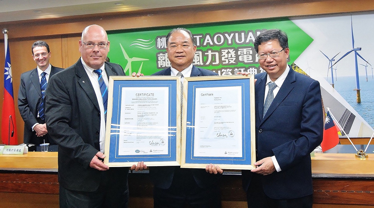 世紀風電及達德能源集團簽訂mou。 圖：桃園市政府/提供
