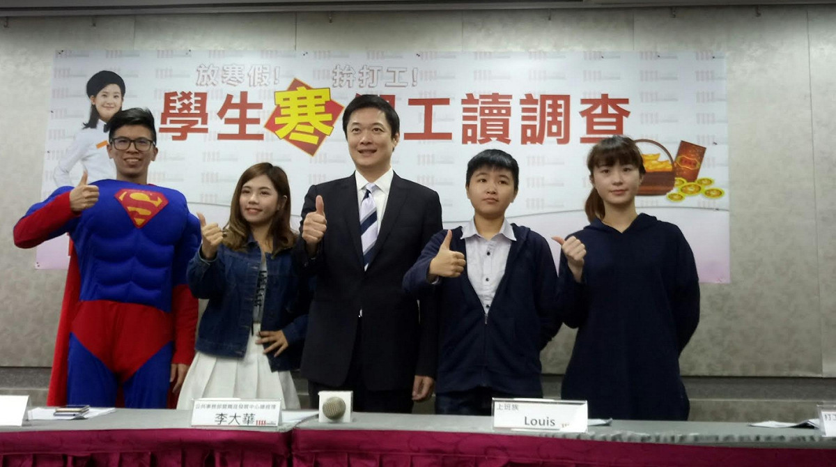 1111人力銀行總經理李大華表示，學生時期打工除了關注薪資，用工作時數來換取收入，更重要的應該是累積相關工作經驗，藉由打工來探索自我的職能。 圖：1111人力銀行/提供