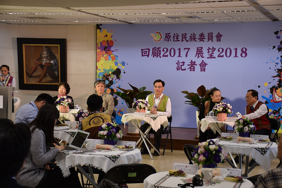 原民會今（24）天舉辦回顧與展望的年終記者會。 圖：原民會/提供