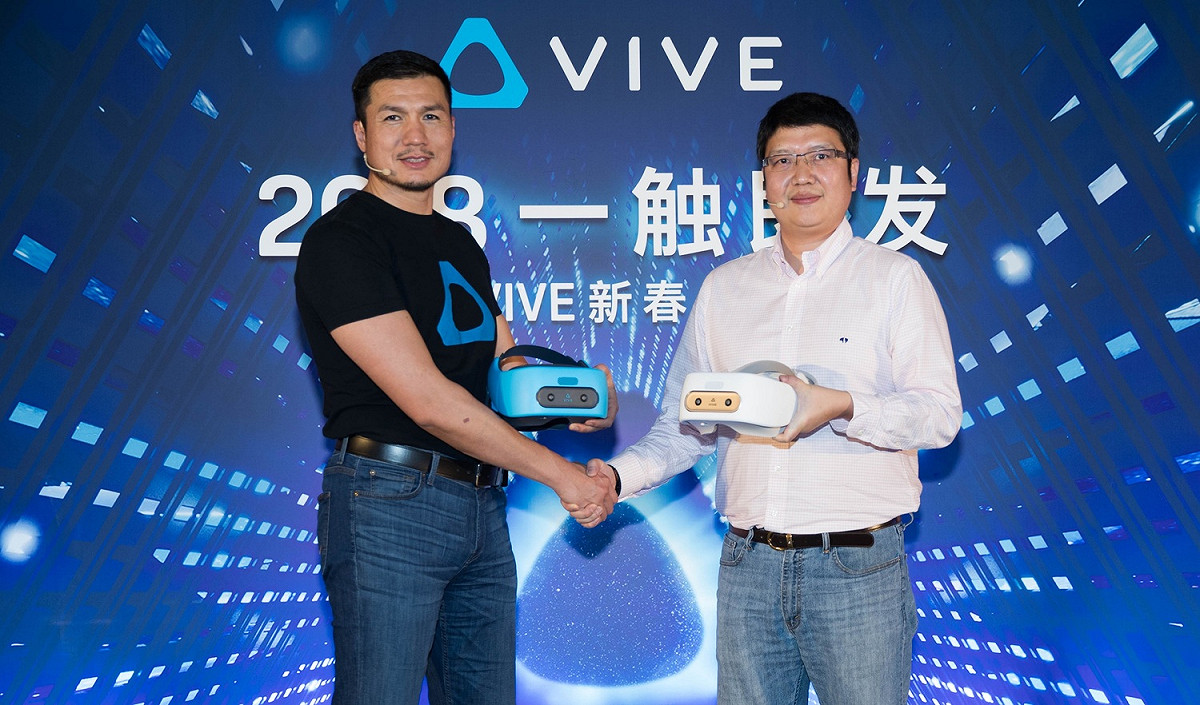 臺灣跨國消費性電子產品公司宏達電（HTC）今（24）日於深圳舉辦「2018一觸即發——HTC VIVE新春品鑒會」，宣佈VIVE FOCUS預購訂單於大陸地區正式出貨。 圖：HTC/提供