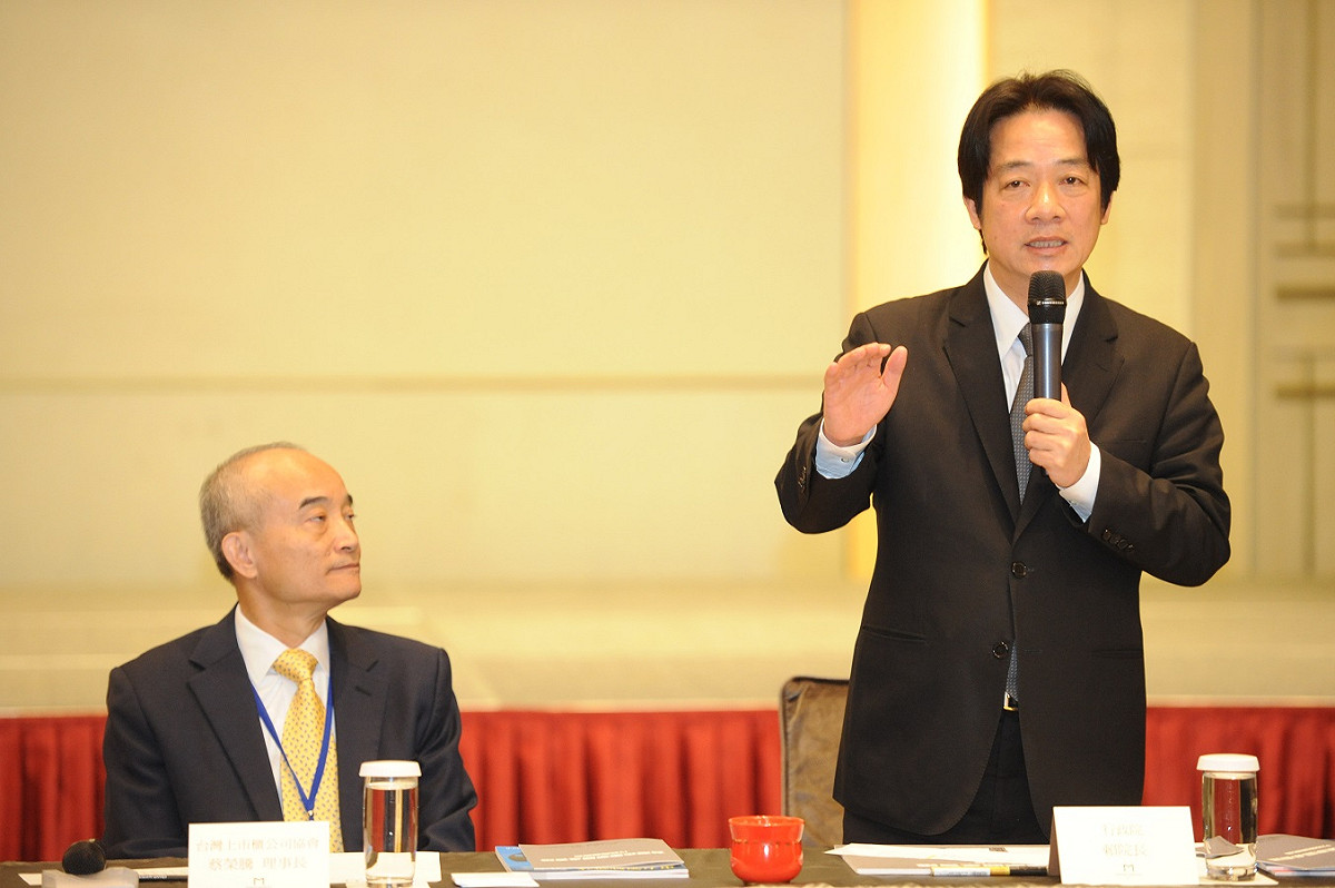 行政院長賴清德今（24）日表示，政府為軍公教加薪3%，約有半數的台灣企業也跟進為員工加薪。 圖：行政院/提供