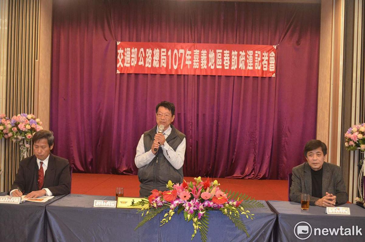 公路總局24日舉行春節疏運記者會，公佈春運計畫。 圖：蔡坤龍/攝