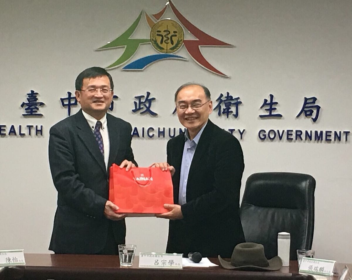 台南市政府衛生局參訪台中市衛生局，交流醫療爭議調處經驗。 圖：台中市政府/提供