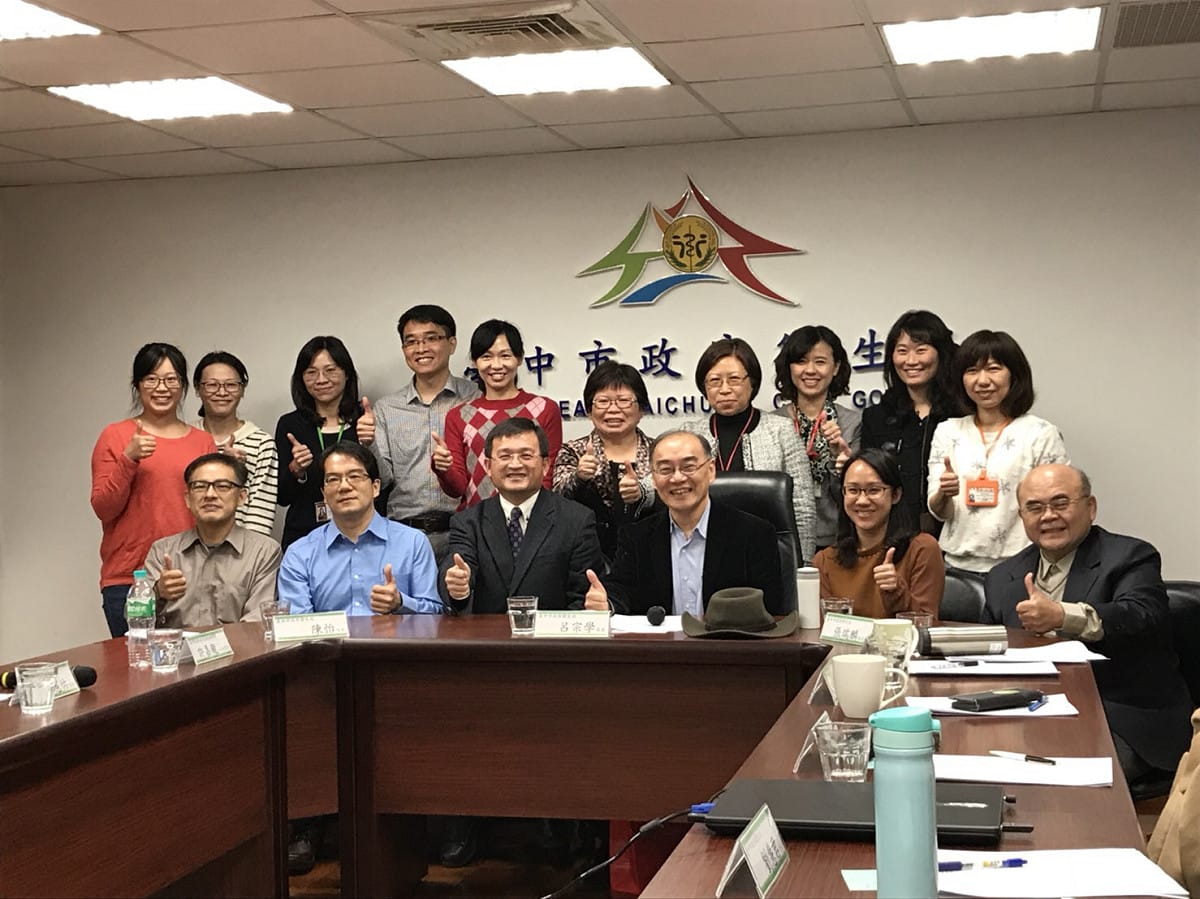 台南市政府衛生局參訪台中市衛生局，交流醫療爭議調處經驗。 圖：台中市政府/提供