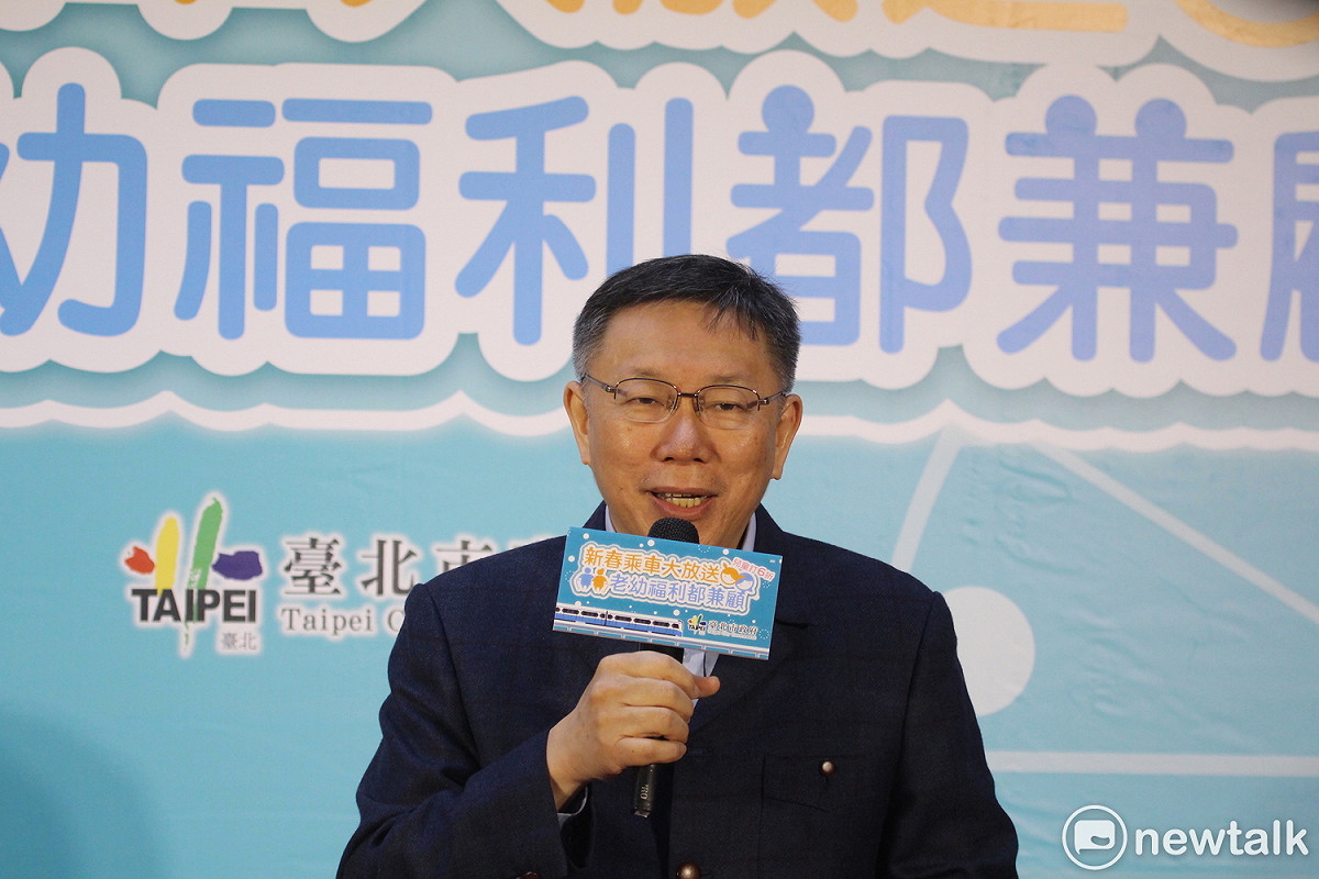 對於新北市抱怨兒童捷運半價優惠被卡關一事，台北市長柯文哲今日說，北捷並沒故意杯葛，只是希望專卡專用，以後算錢比較不會困擾。 圖：周煊惠 / 攝