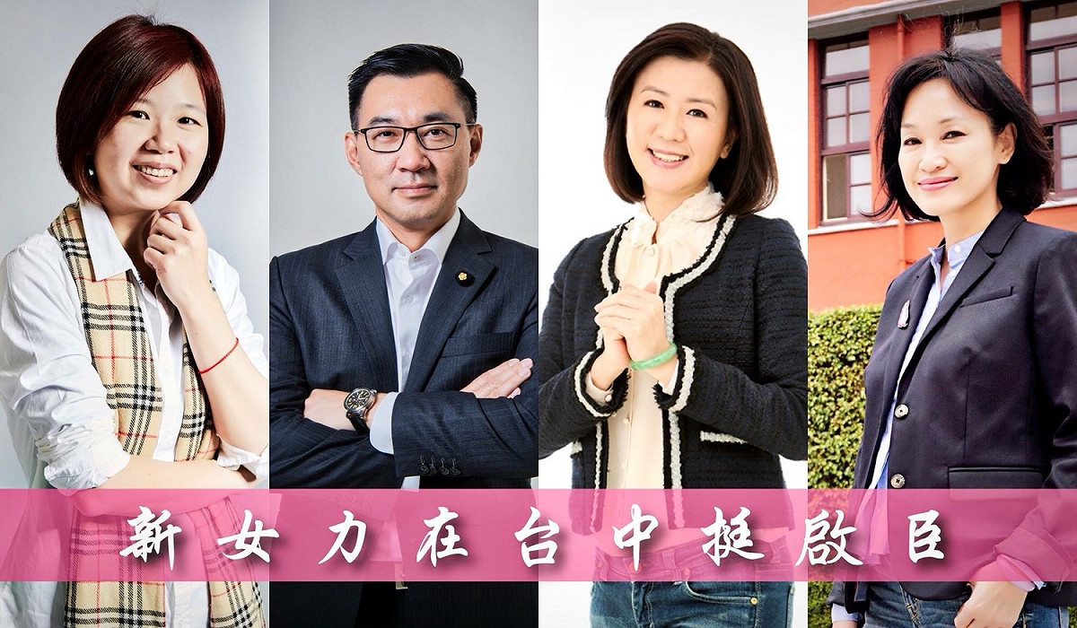 江啟臣今晚要與三名女立委到旱溪夜市拜票。 圖：江啟臣辦公室/提供