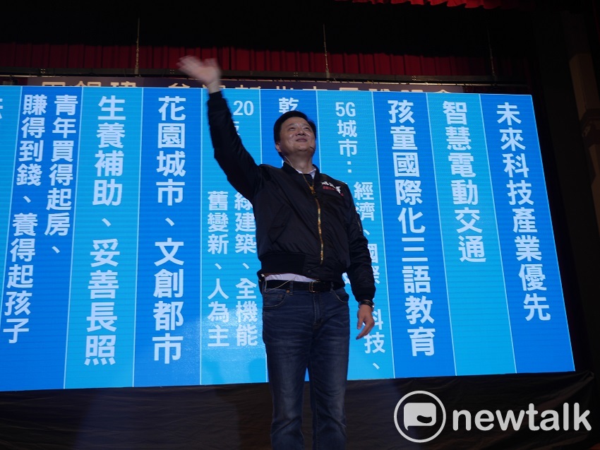 有意參選新北市長的前台北縣長周錫瑋今（28）天在永和國父紀念館舉行參選說明會。 圖：趙婉淳／攝