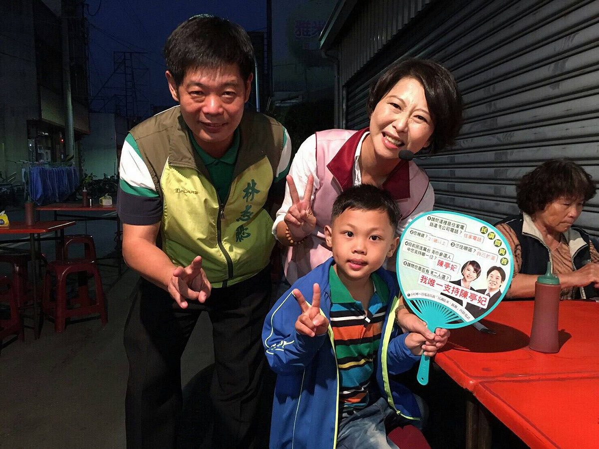 陳亭妃關注年輕人不敢生育的問題，經常與專家學者、家長討論相關議題。 圖：黃博郎/攝