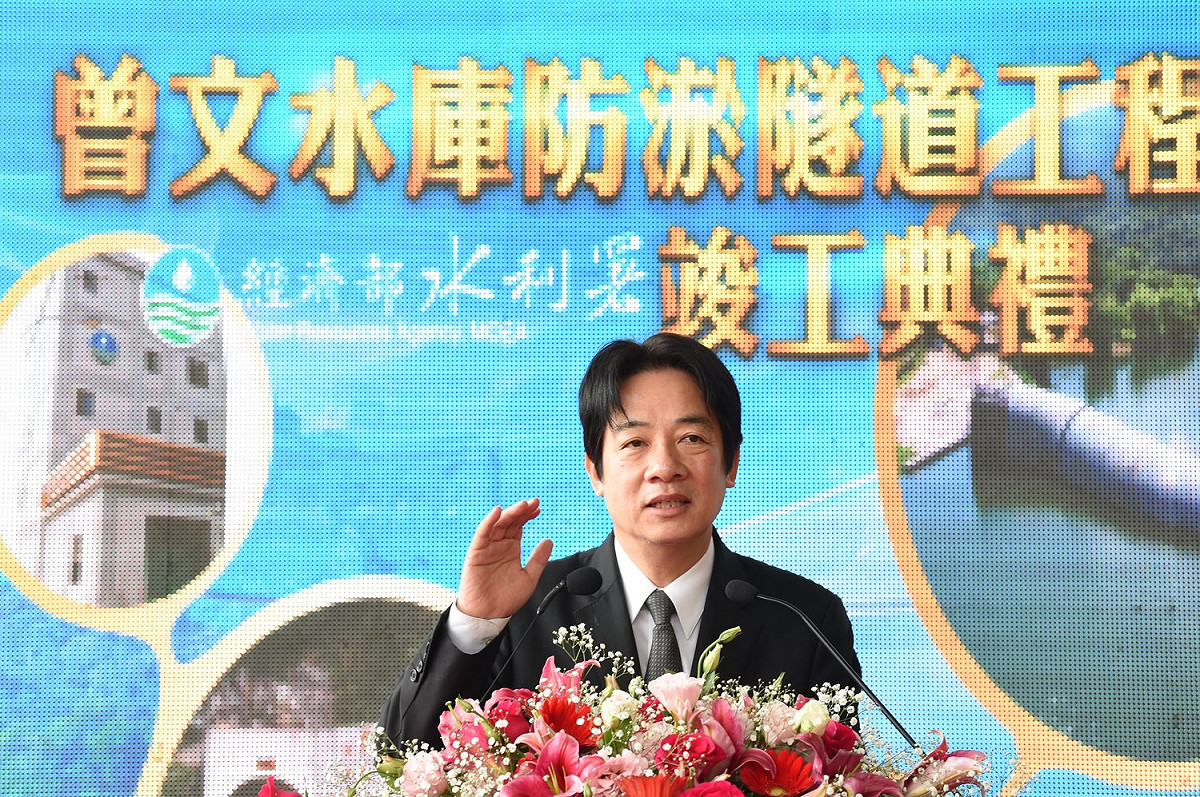 賴清德出席曾文水庫防淤隧道工程竣工典禮。 圖：行政院/提供