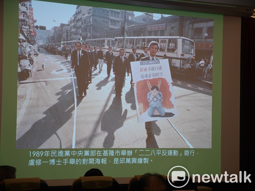 邱萬興曾編製二、三十本黨外雜誌，1986年到1989年也加入民進黨，專職負責《民進報》美術設計、街頭攝影與傳單設計工作。 圖：趙婉淳/攝