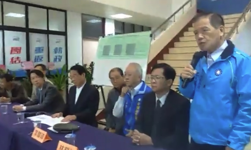 國民黨新竹市長初選民調今(28)日宣布，由前市長許銘展出線參選。 圖：翻攝中國國民黨新竹市黨部臉書